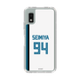 スリムプロテクションケース［ 北海道日本ハムファイターズ - ホーム #94 SEIMIYA ］