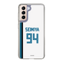 スリムプロテクションケース［ 北海道日本ハムファイターズ - ホーム #94 SEIMIYA ］