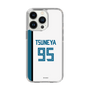 スリムプロテクションケース［ 北海道日本ハムファイターズ - ホーム #95 TSUNEYA ］