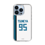 スリムプロテクションケース［ 北海道日本ハムファイターズ - ホーム #95 TSUNEYA ］