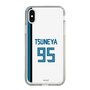 スリムプロテクションケース［ 北海道日本ハムファイターズ - ホーム #95 TSUNEYA ］