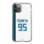 スリムプロテクションケース［ 北海道日本ハムファイターズ - ホーム #95 TSUNEYA ］