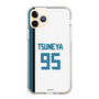 スリムプロテクションケース［ 北海道日本ハムファイターズ - ホーム #95 TSUNEYA ］