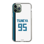 スリムプロテクションケース［ 北海道日本ハムファイターズ - ホーム #95 TSUNEYA ］