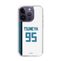 スリムプロテクションケース［ 北海道日本ハムファイターズ - ホーム #95 TSUNEYA ］