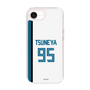 スリムプロテクションケース［ 北海道日本ハムファイターズ - ホーム #95 TSUNEYA ］