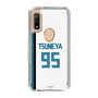 スリムプロテクションケース［ 北海道日本ハムファイターズ - ホーム #95 TSUNEYA ］