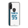 スリムプロテクションケース［ 北海道日本ハムファイターズ - ホーム #95 TSUNEYA ］