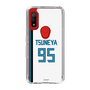スリムプロテクションケース［ 北海道日本ハムファイターズ - ホーム #95 TSUNEYA ］