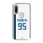 スリムプロテクションケース［ 北海道日本ハムファイターズ - ホーム #95 TSUNEYA ］