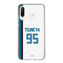 スリムプロテクションケース［ 北海道日本ハムファイターズ - ホーム #95 TSUNEYA ］