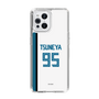 スリムプロテクションケース［ 北海道日本ハムファイターズ - ホーム #95 TSUNEYA ］