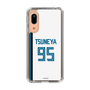 スリムプロテクションケース［ 北海道日本ハムファイターズ - ホーム #95 TSUNEYA ］