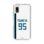スリムプロテクションケース［ 北海道日本ハムファイターズ - ホーム #95 TSUNEYA ］