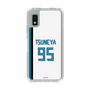 スリムプロテクションケース［ 北海道日本ハムファイターズ - ホーム #95 TSUNEYA ］