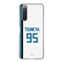 スリムプロテクションケース［ 北海道日本ハムファイターズ - ホーム #95 TSUNEYA ］