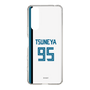 スリムプロテクションケース［ 北海道日本ハムファイターズ - ホーム #95 TSUNEYA ］