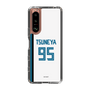 スリムプロテクションケース［ 北海道日本ハムファイターズ - ホーム #95 TSUNEYA ］