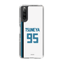 スリムプロテクションケース［ 北海道日本ハムファイターズ - ホーム #95 TSUNEYA ］