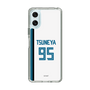 スリムプロテクションケース［ 北海道日本ハムファイターズ - ホーム #95 TSUNEYA ］