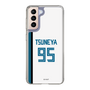 スリムプロテクションケース［ 北海道日本ハムファイターズ - ホーム #95 TSUNEYA ］