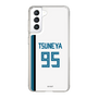スリムプロテクションケース［ 北海道日本ハムファイターズ - ホーム #95 TSUNEYA ］