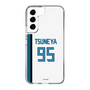 スリムプロテクションケース［ 北海道日本ハムファイターズ - ホーム #95 TSUNEYA ］
