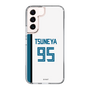 スリムプロテクションケース［ 北海道日本ハムファイターズ - ホーム #95 TSUNEYA ］