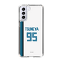 スリムプロテクションケース［ 北海道日本ハムファイターズ - ホーム #95 TSUNEYA ］