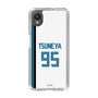スリムプロテクションケース［ 北海道日本ハムファイターズ - ホーム #95 TSUNEYA ］
