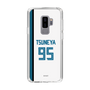 スリムプロテクションケース［ 北海道日本ハムファイターズ - ホーム #95 TSUNEYA ］