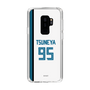 スリムプロテクションケース［ 北海道日本ハムファイターズ - ホーム #95 TSUNEYA ］