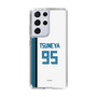 スリムプロテクションケース［ 北海道日本ハムファイターズ - ホーム #95 TSUNEYA ］