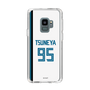 スリムプロテクションケース［ 北海道日本ハムファイターズ - ホーム #95 TSUNEYA ］
