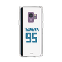 スリムプロテクションケース［ 北海道日本ハムファイターズ - ホーム #95 TSUNEYA ］