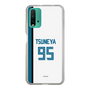 スリムプロテクションケース［ 北海道日本ハムファイターズ - ホーム #95 TSUNEYA ］