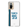スリムプロテクションケース［ 北海道日本ハムファイターズ - ホーム #95 TSUNEYA ］