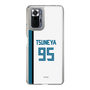 スリムプロテクションケース［ 北海道日本ハムファイターズ - ホーム #95 TSUNEYA ］