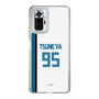 スリムプロテクションケース［ 北海道日本ハムファイターズ - ホーム #95 TSUNEYA ］