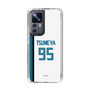 スリムプロテクションケース［ 北海道日本ハムファイターズ - ホーム #95 TSUNEYA ］