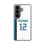 スリムプロテクションケース［ 北海道日本ハムファイターズ - ホーム #12 YAZAWA ］