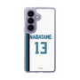スリムプロテクションケース［ 北海道日本ハムファイターズ - ホーム #13 NABATAME ］