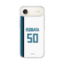 スリムプロテクションケース［ 北海道日本ハムファイターズ - ホーム #50 ISOBATA ］
