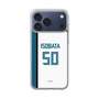 スリムプロテクションケース［ 北海道日本ハムファイターズ - ホーム #50 ISOBATA ］