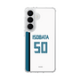 スリムプロテクションケース［ 北海道日本ハムファイターズ - ホーム #50 ISOBATA ］
