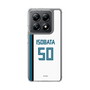 スリムプロテクションケース［ 北海道日本ハムファイターズ - ホーム #50 ISOBATA ］