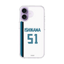 スリムプロテクションケース［ 北海道日本ハムファイターズ - ホーム #51 ISHIKAWA ］