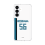 スリムプロテクションケース［ 北海道日本ハムファイターズ - ホーム #56 HOSOKAWA ］