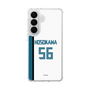 スリムプロテクションケース［ 北海道日本ハムファイターズ - ホーム #56 HOSOKAWA ］