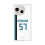 スリムプロテクションケース［ 北海道日本ハムファイターズ - ホーム #57 KITAYAMA ］